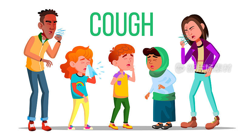 Cough People Vector. Coughing Concept. Sick Child, Teen. Sneeze Person. Virus, Illness. Illustration